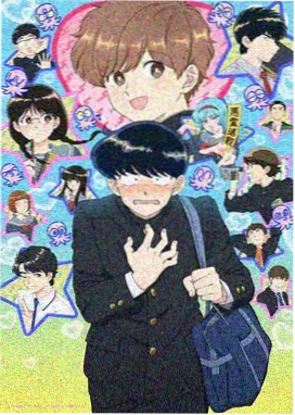 僵尸漫画图鉴：铁钩尸的货架与道具