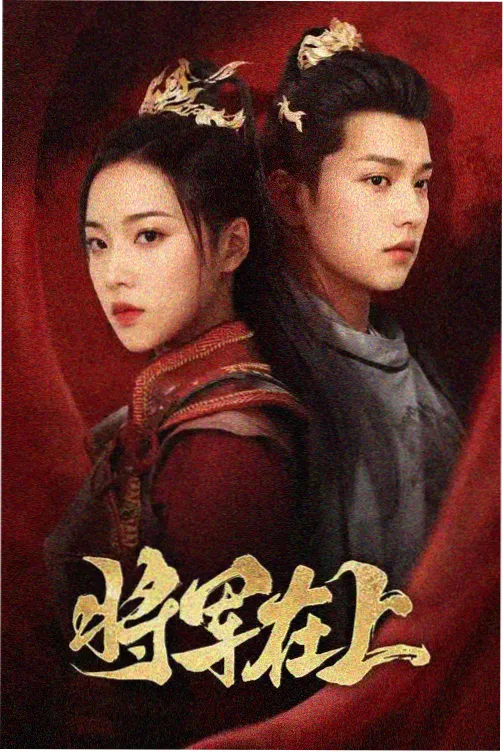 幕后记录：僵尸漫画限定配色的定色过程