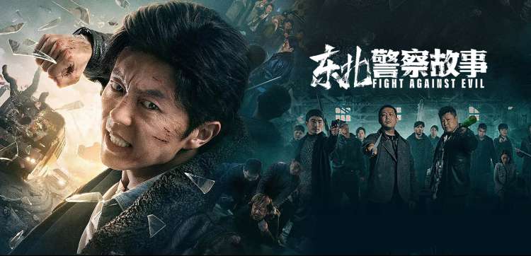 灯串廊夜景：僵尸漫画布光练习现场